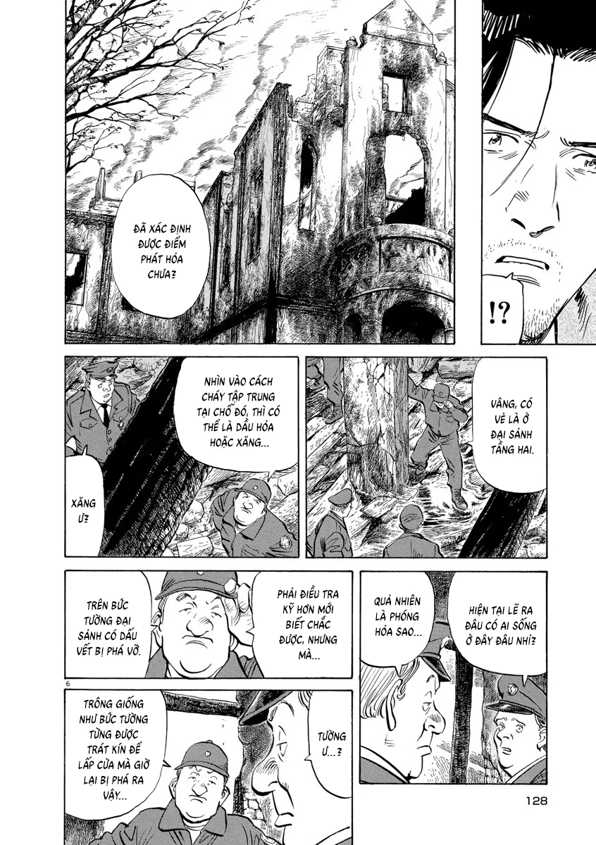 Monster Bản Đẹp Chapter 119 - 6