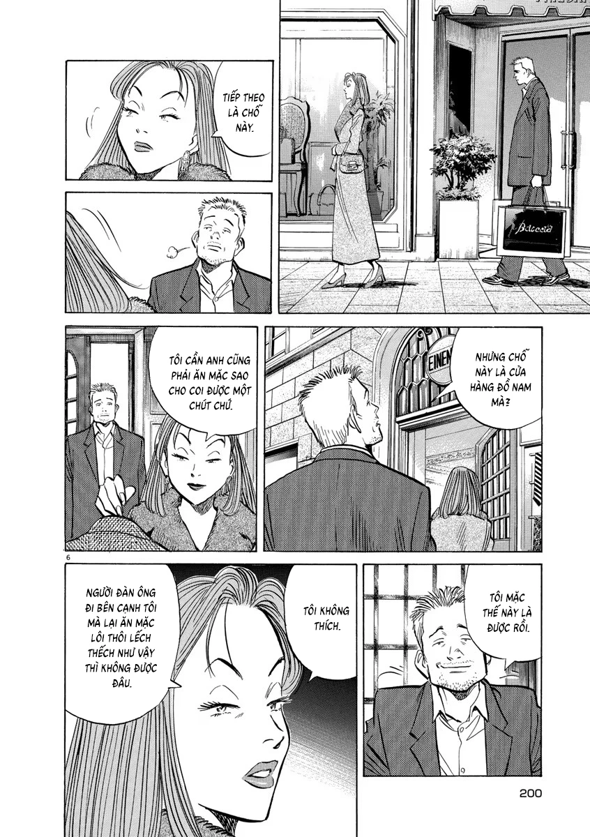 Monster Bản Đẹp Chapter 122 - 6