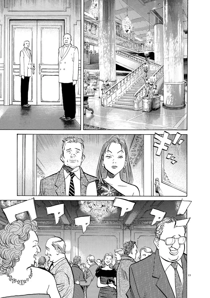 Monster Bản Đẹp Chapter 122 - 13