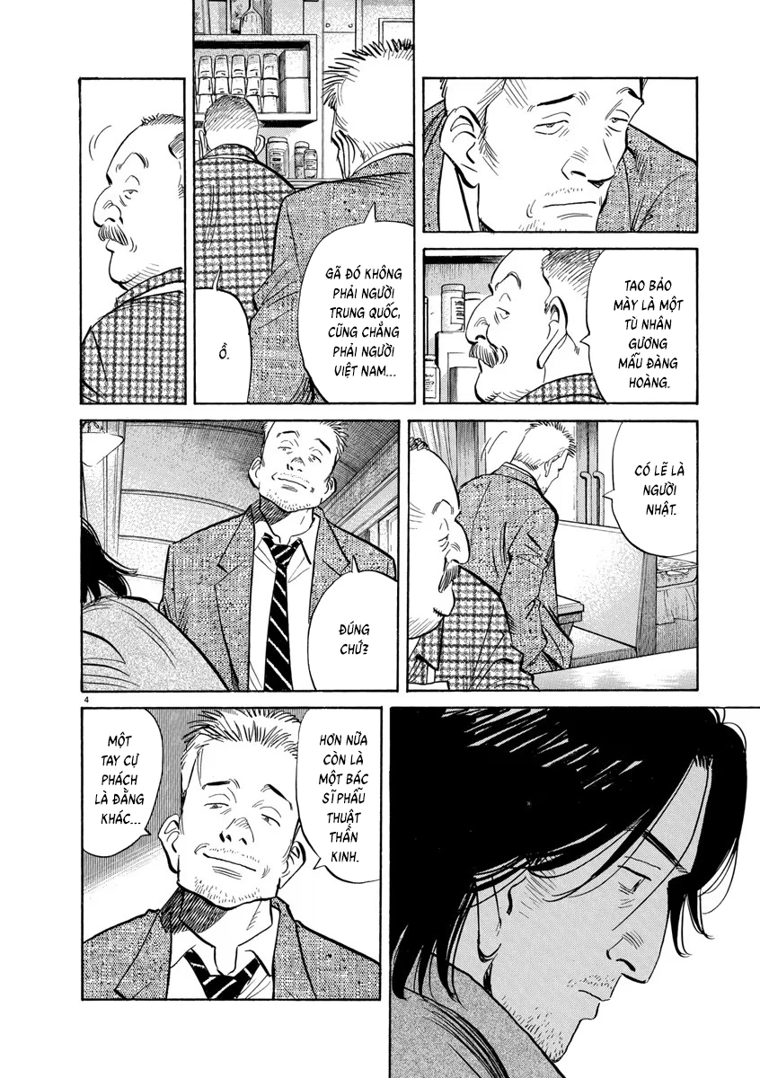 Monster Bản Đẹp Chapter 123 - 5