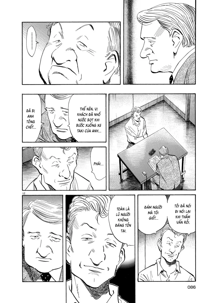 Monster Bản Đẹp Chapter 135 - 12