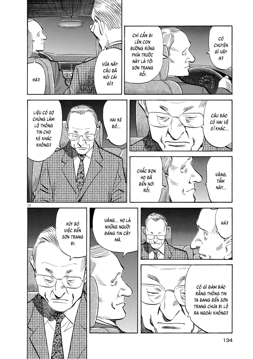 Monster Bản Đẹp Chapter 137 - 12