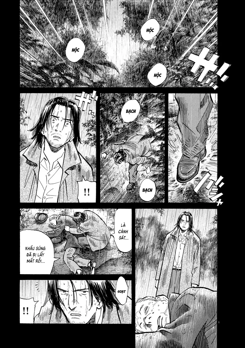 Monster Bản Đẹp Chapter 152 - 2