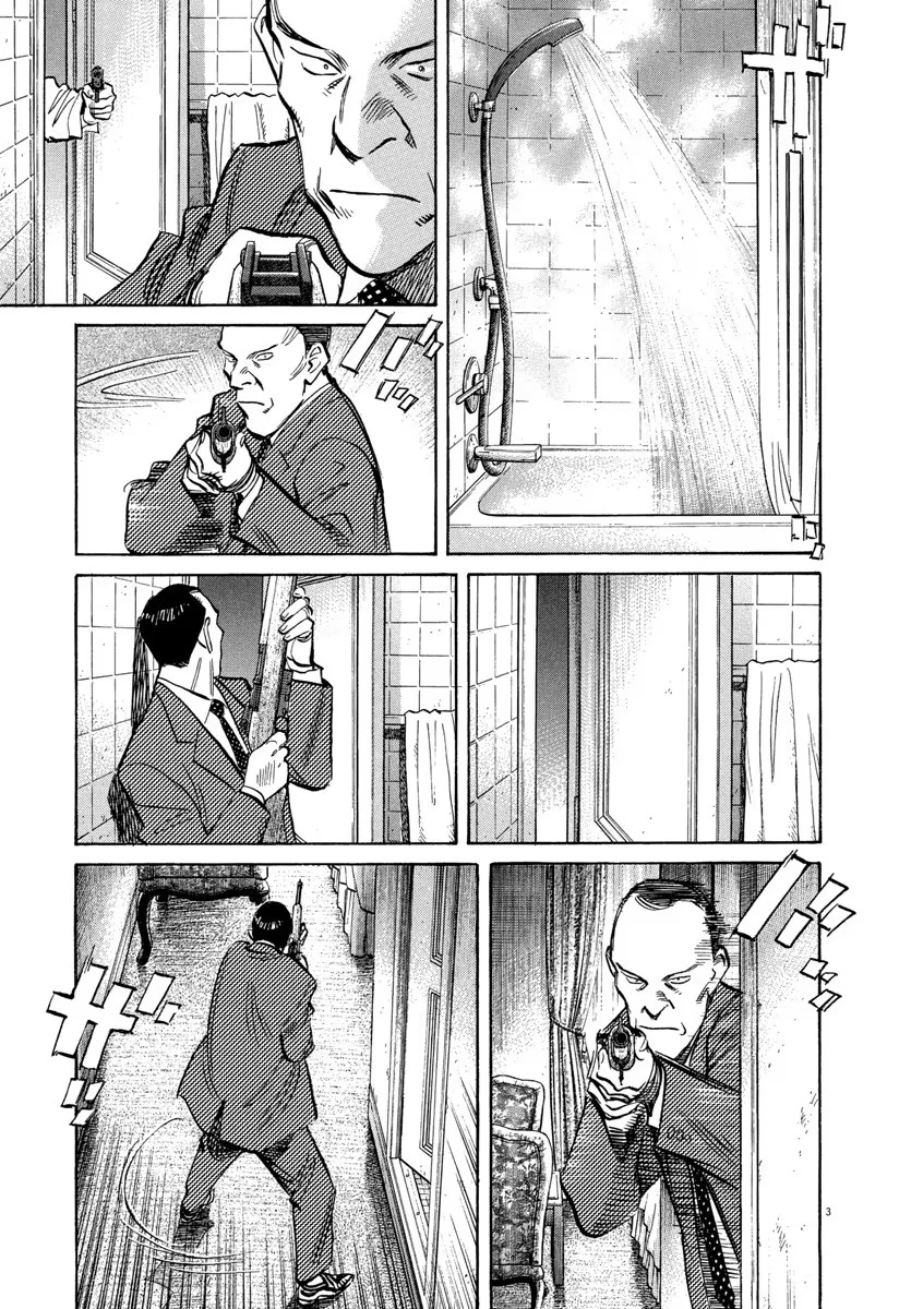 Monster Bản Đẹp Chapter 156 - 3