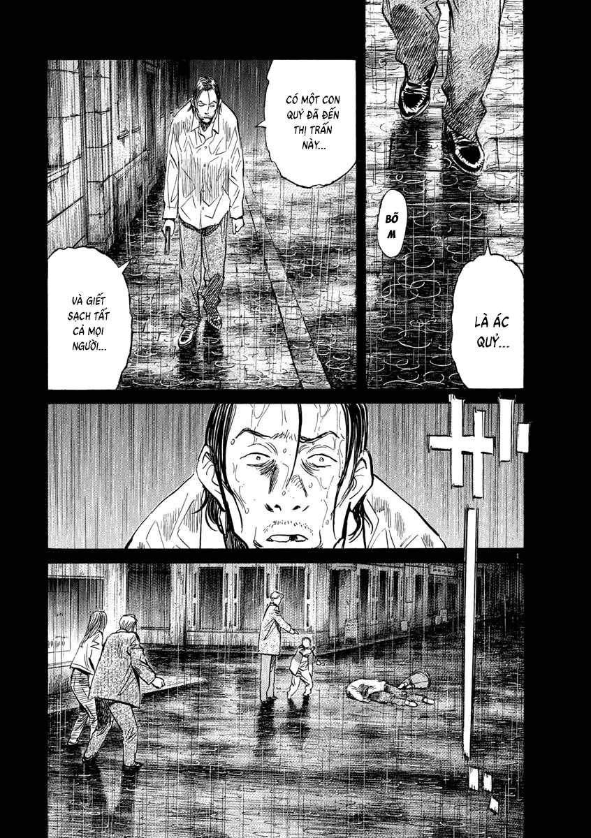 Monster Bản Đẹp Chapter 160 - 1