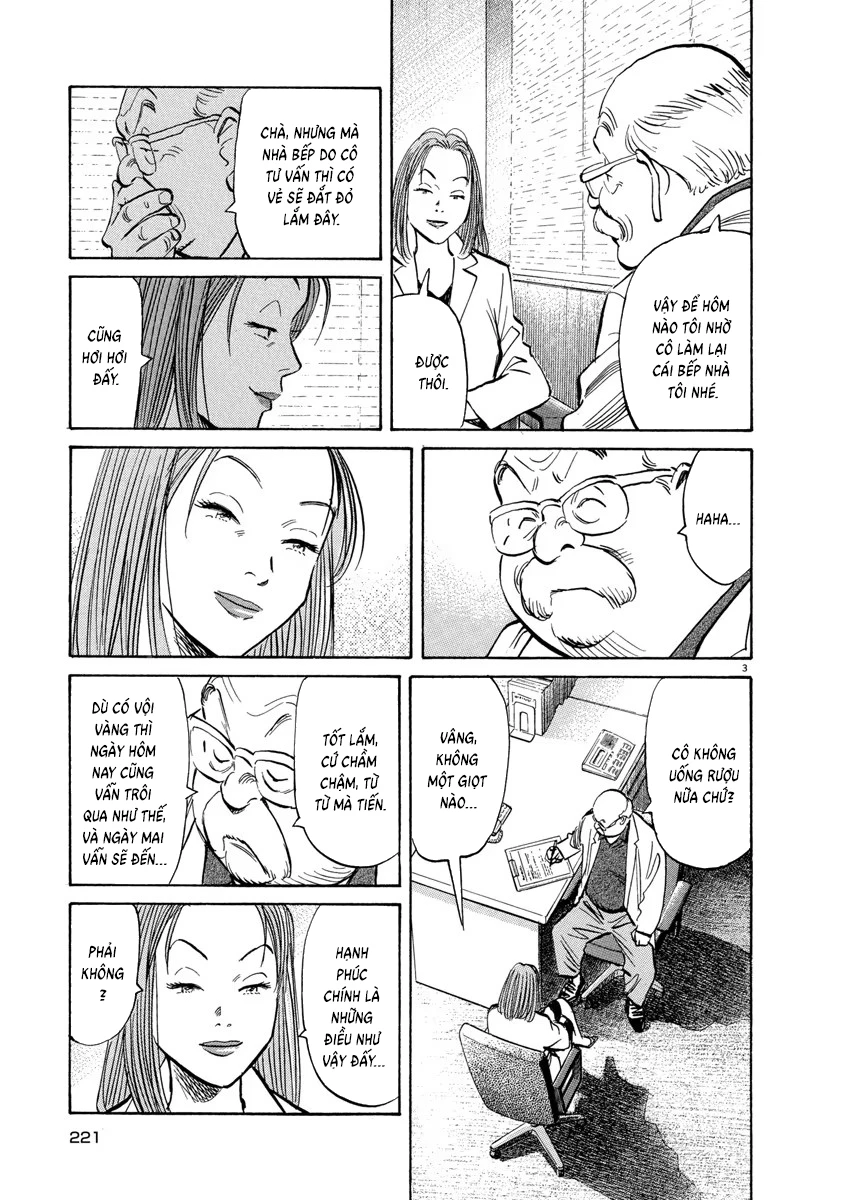 Monster Bản Đẹp Chapter 161 - 3