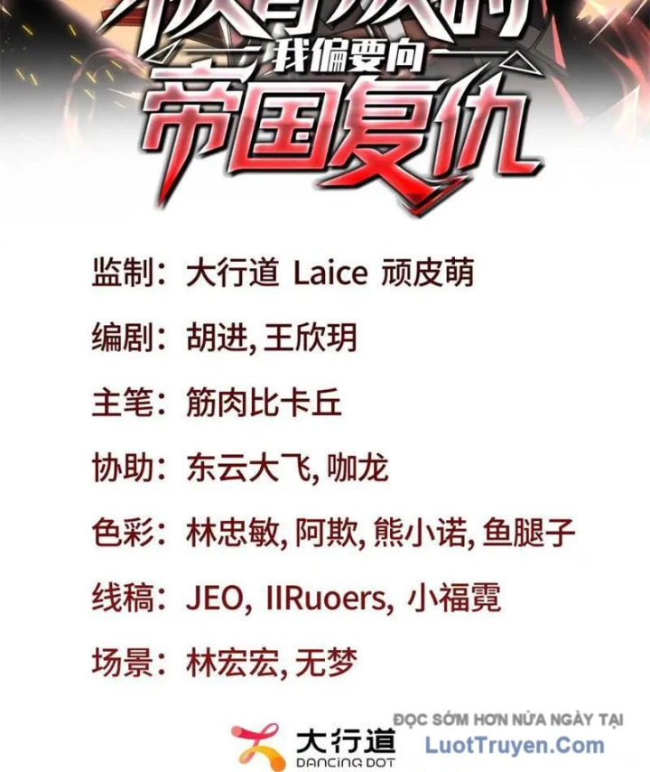 Sự Báo Thù Của Hiệp Sĩ Mạnh Nhất Bị Phản Bội Chapter 39 - 2