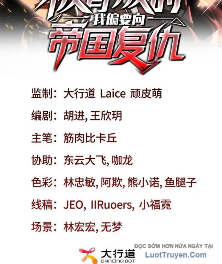 Sự Báo Thù Của Hiệp Sĩ Mạnh Nhất Bị Phản Bội Chapter 40 - 2