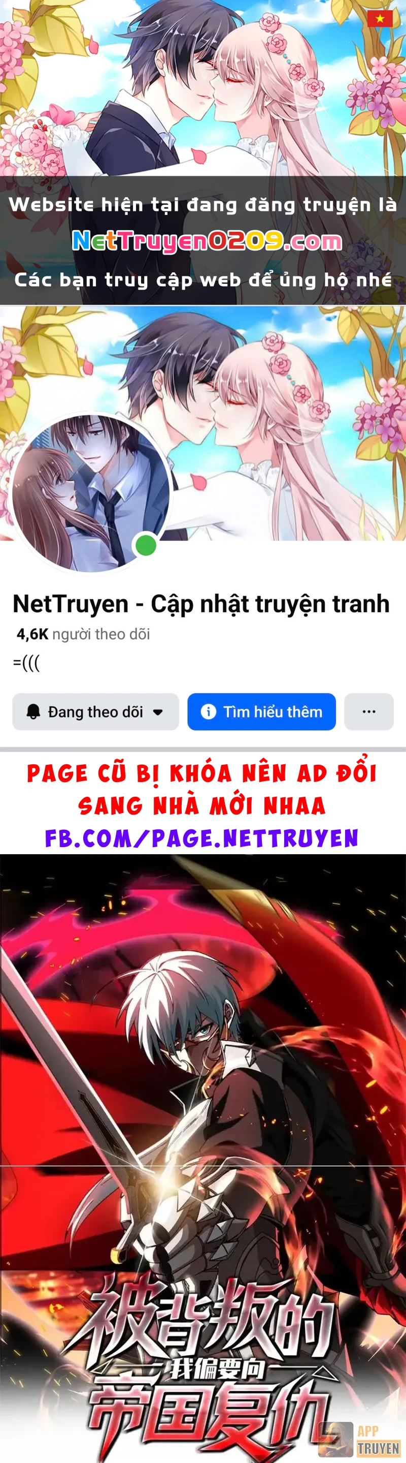 Sự Báo Thù Của Hiệp Sĩ Mạnh Nhất Bị Phản Bội Chapter 44 - 1