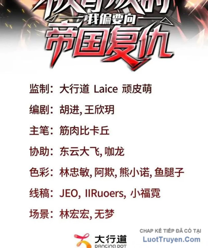 Sự Báo Thù Của Hiệp Sĩ Mạnh Nhất Bị Phản Bội Chapter 45 - 3