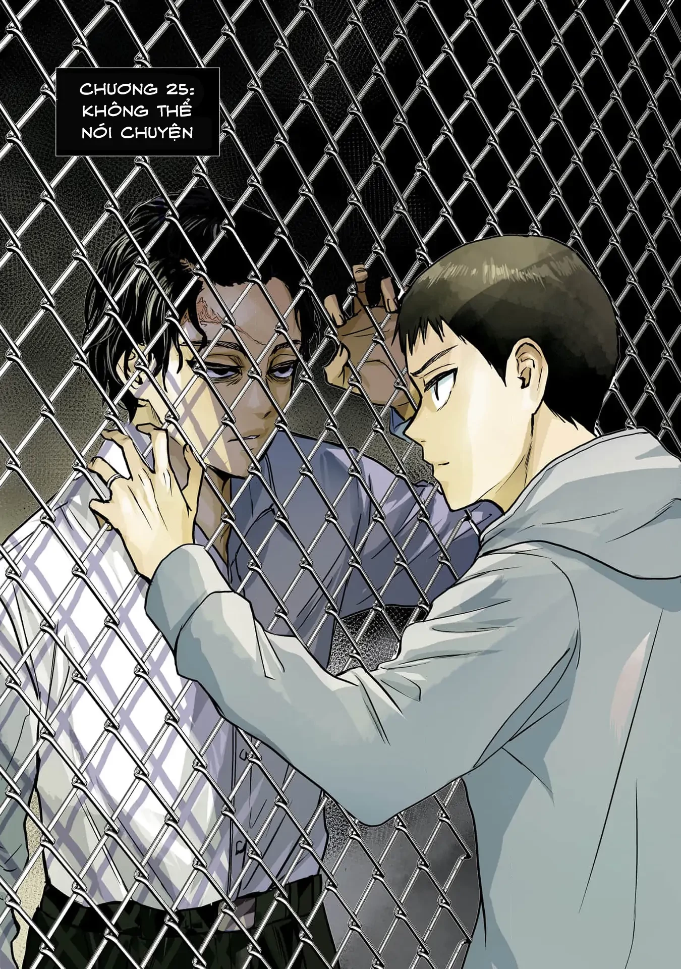 Meguru Mirai Chapter 25 - 5