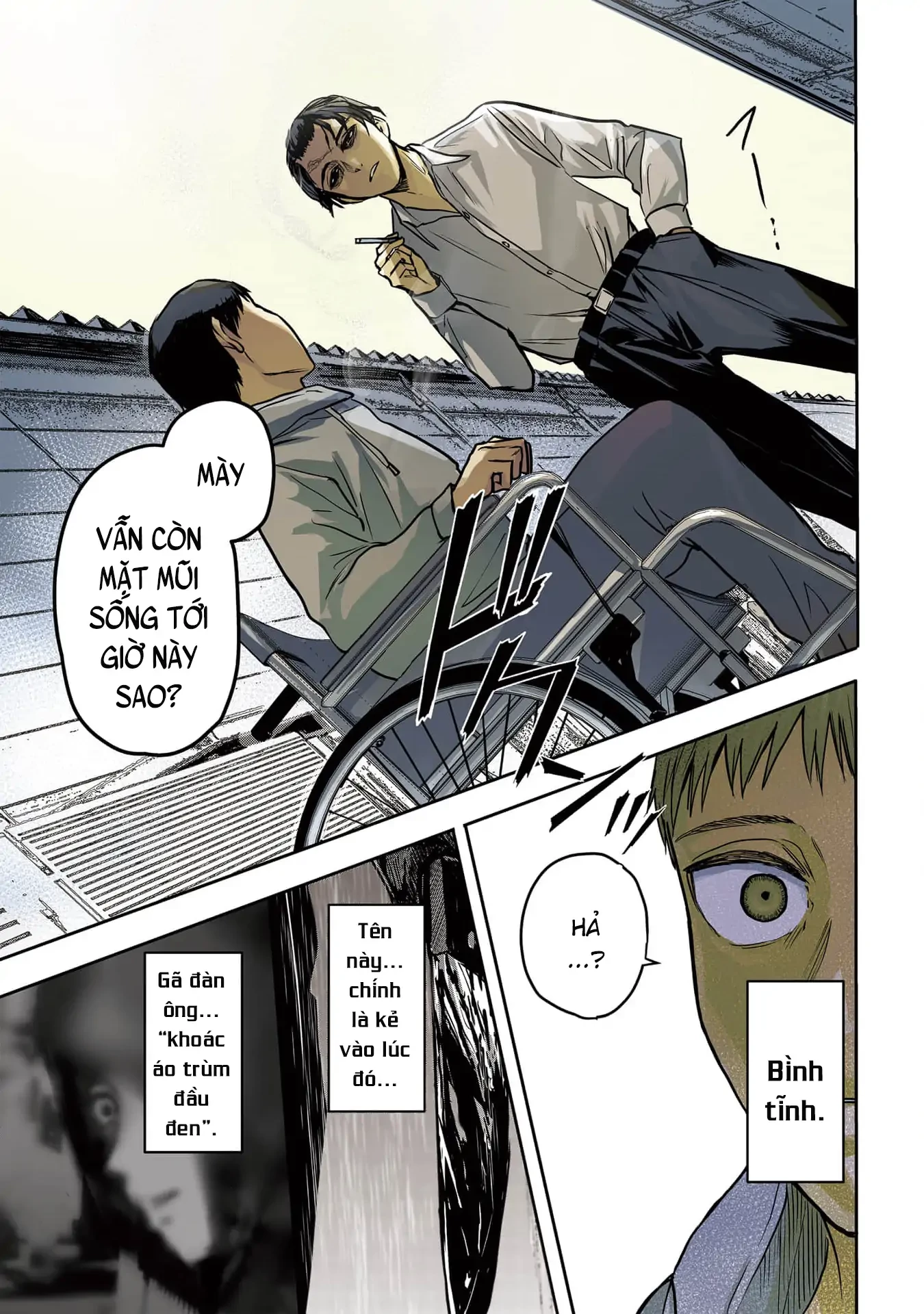 Meguru Mirai Chapter 25 - 7