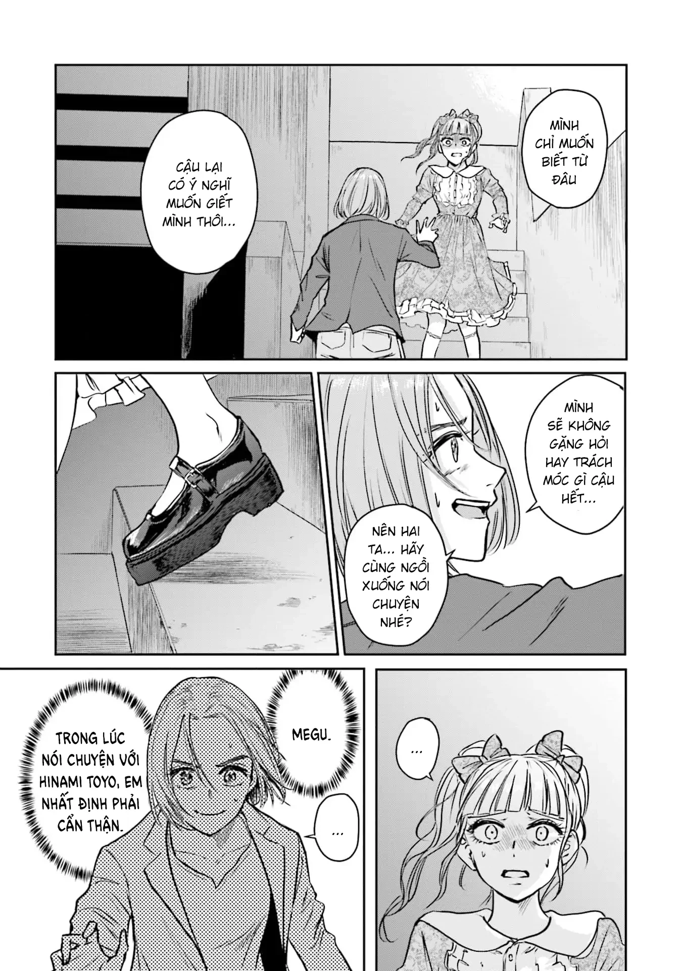 Meguru Mirai Chapter 25 - 9