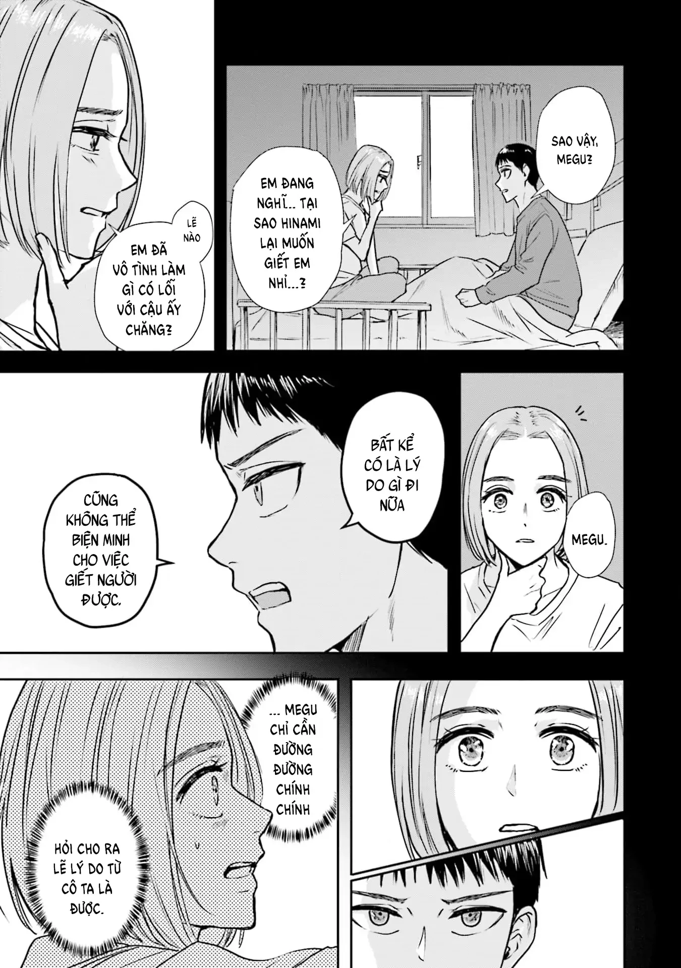 Meguru Mirai Chapter 25 - 11