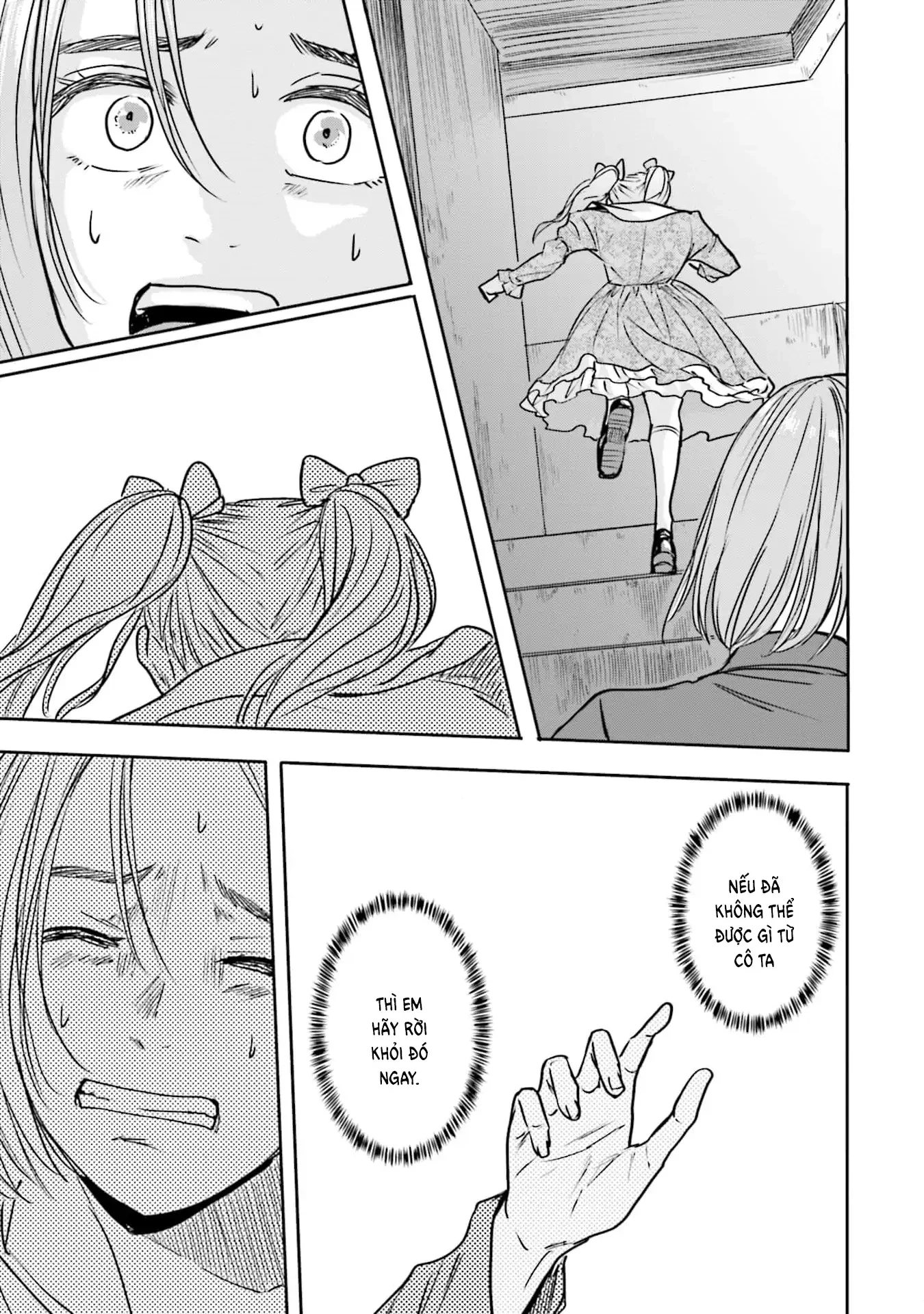 Meguru Mirai Chapter 25 - 13