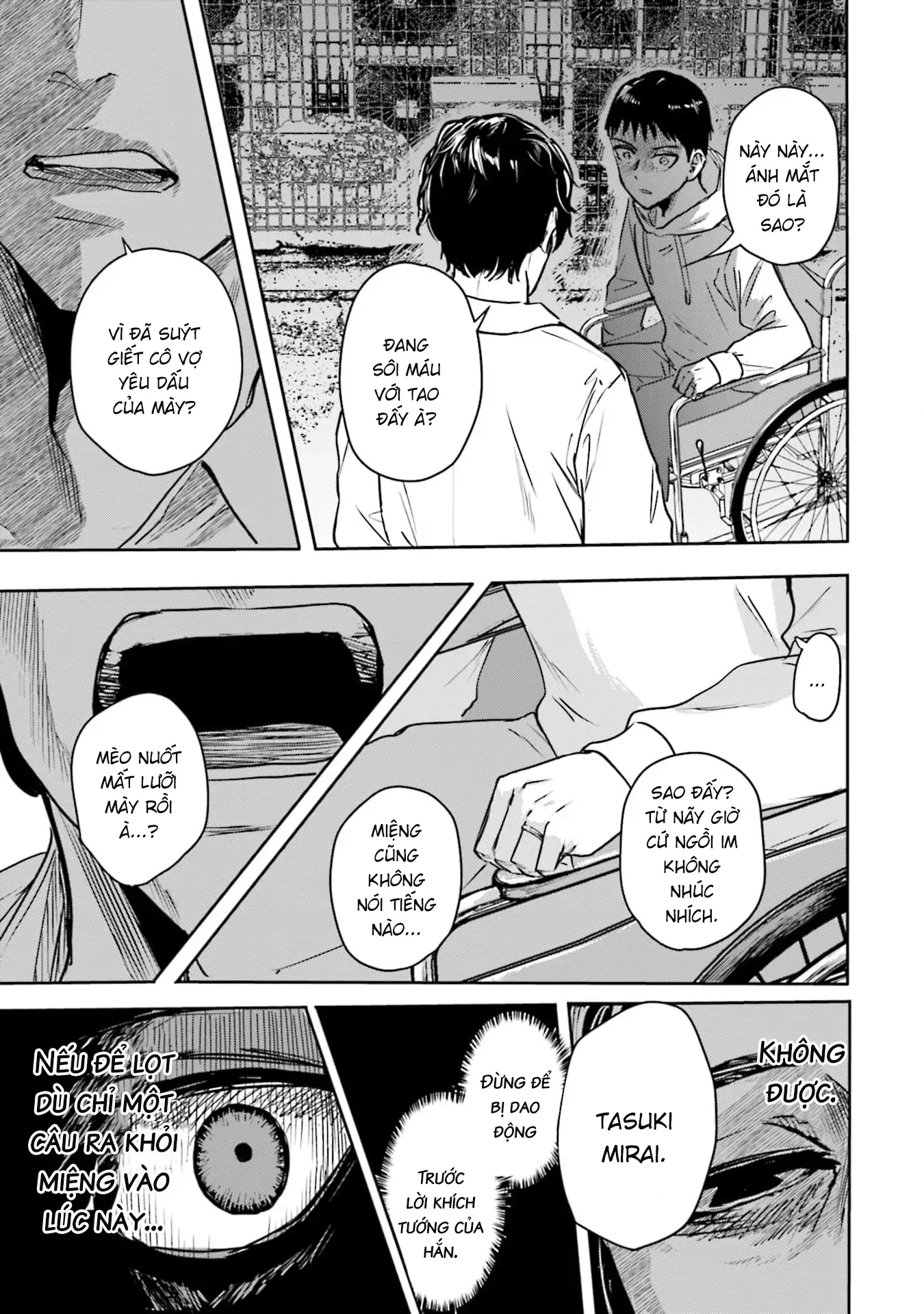 Meguru Mirai Chapter 25 - 15