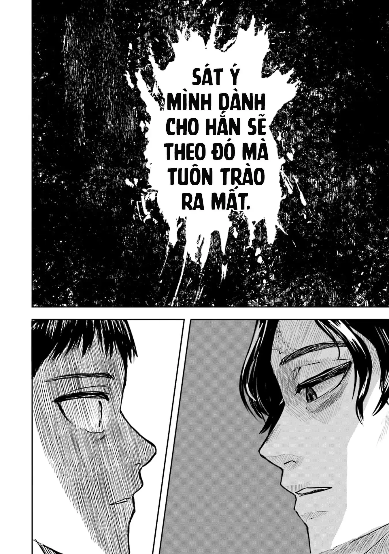 Meguru Mirai Chapter 25 - 16