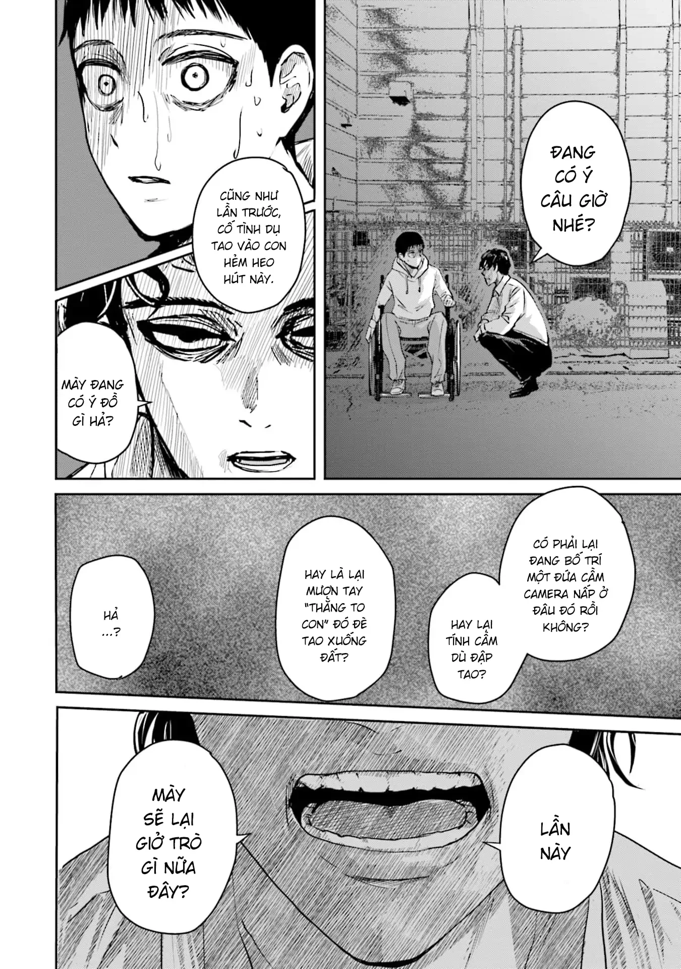 Meguru Mirai Chapter 25 - 22