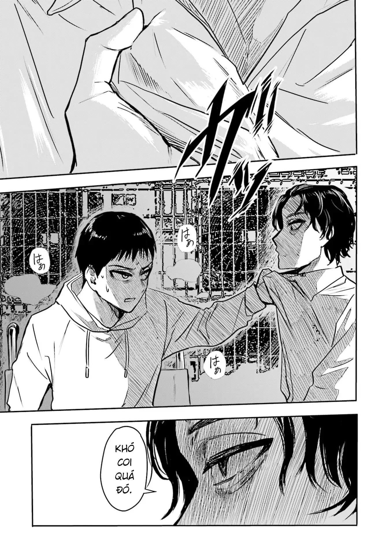 Meguru Mirai Chapter 25 - 23