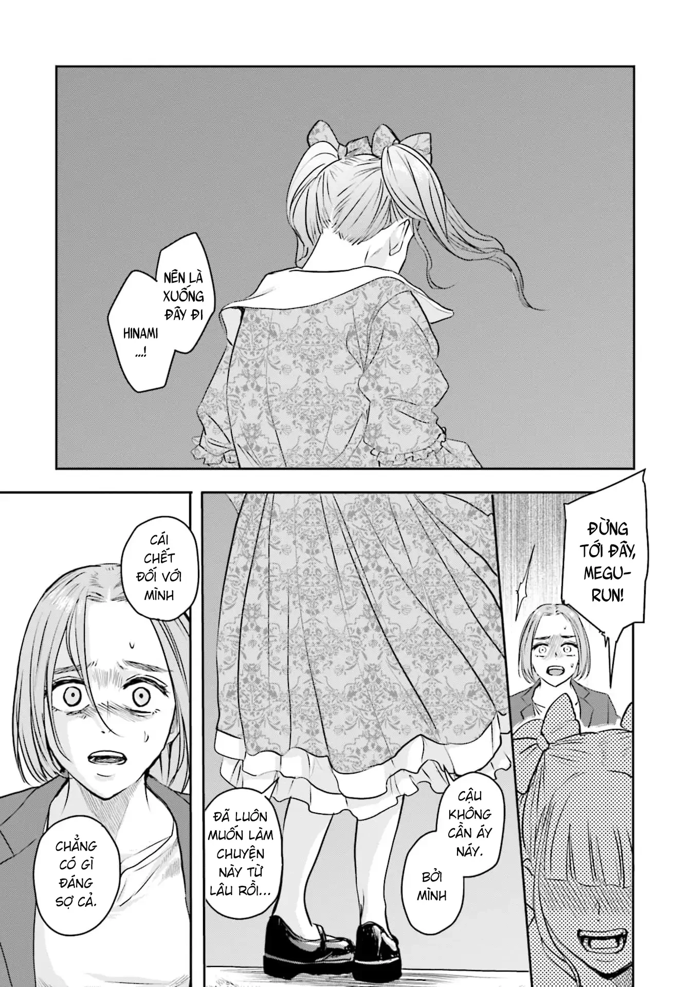 Meguru Mirai Chapter 25 - 25