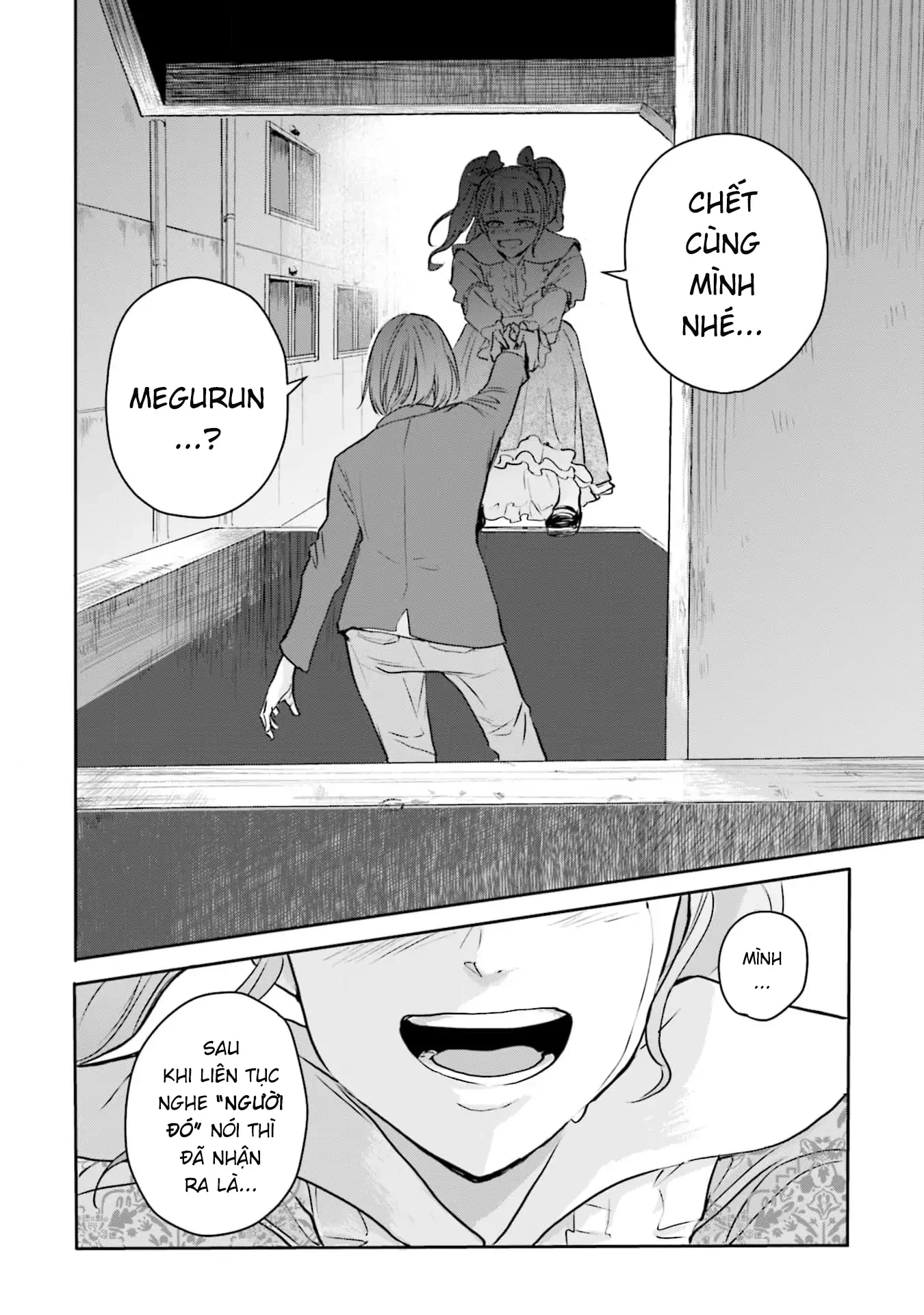 Meguru Mirai Chapter 26 - 3