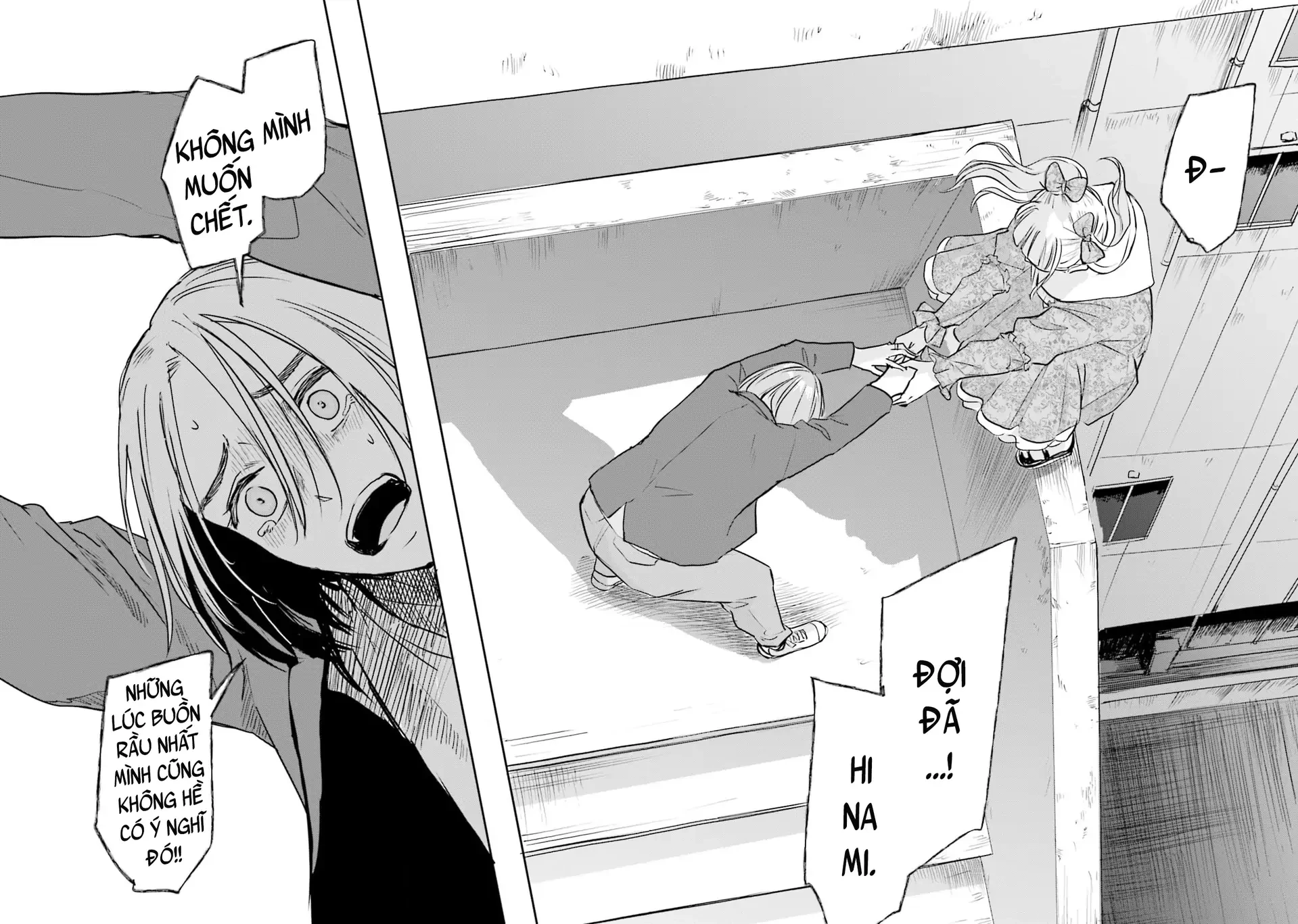 Meguru Mirai Chapter 26 - 5