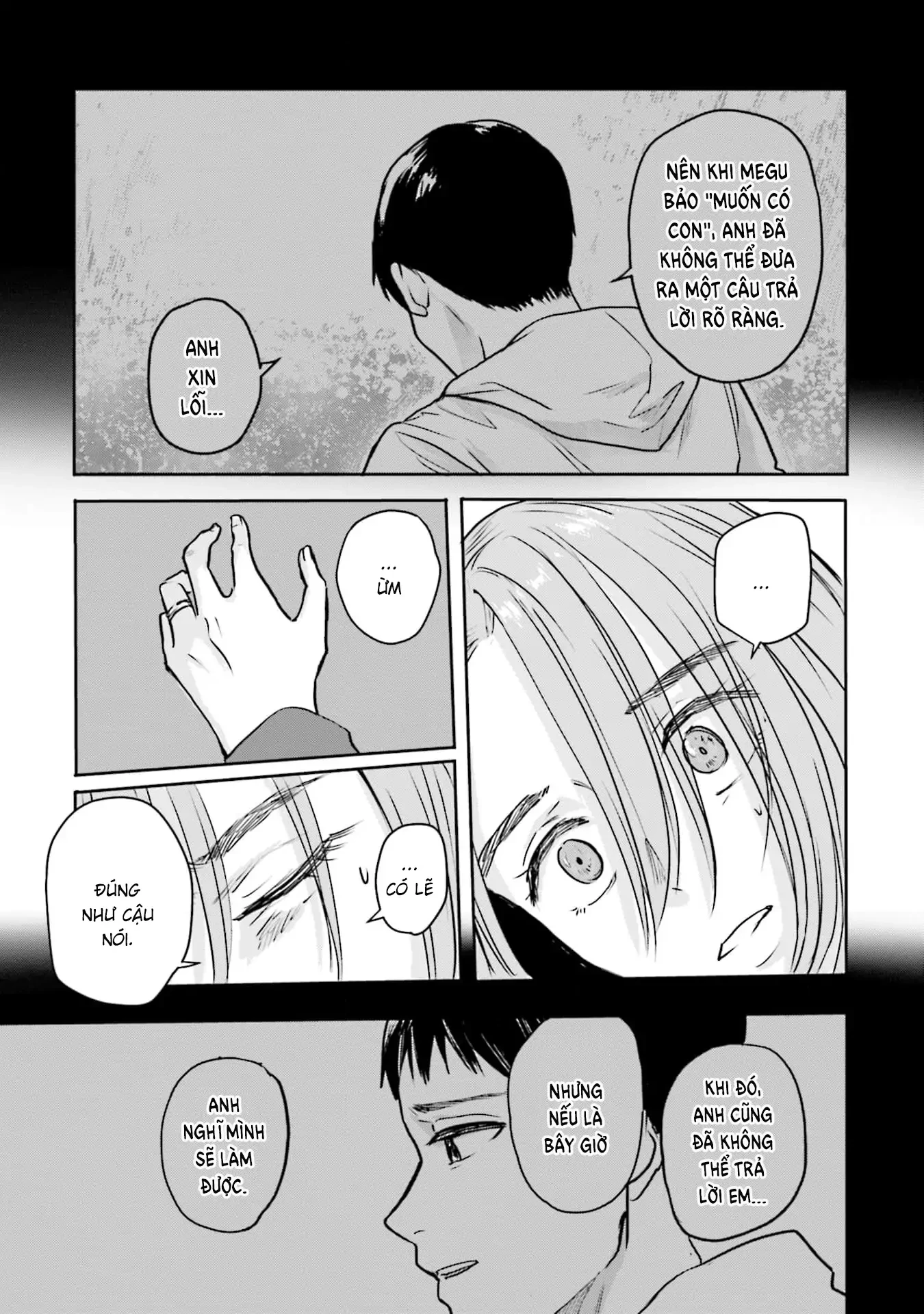 Meguru Mirai Chapter 26 - 7