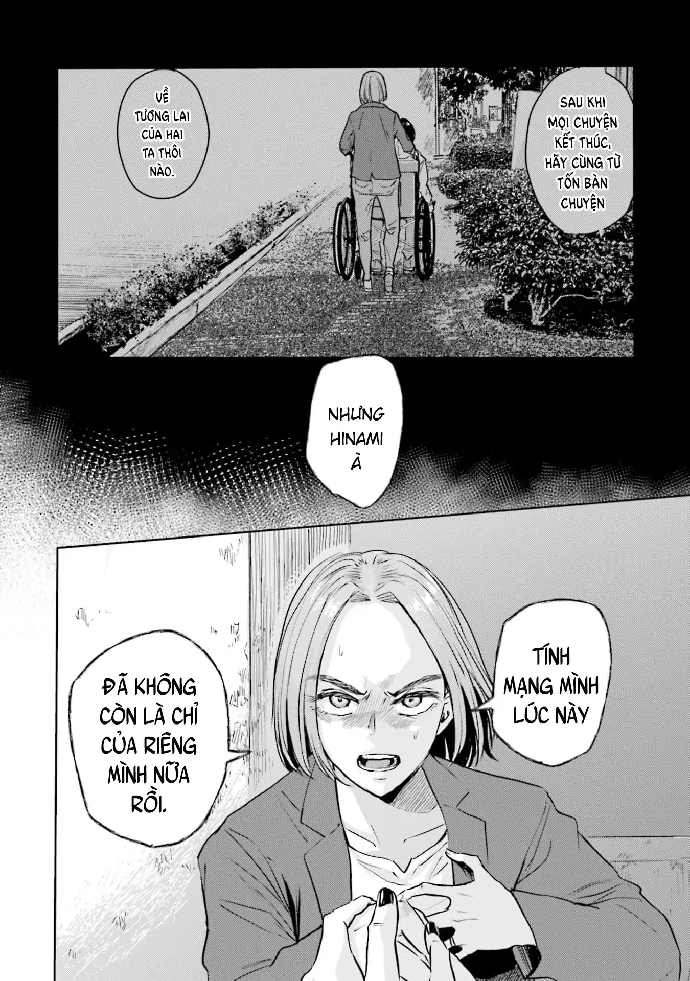 Meguru Mirai Chapter 26 - 8