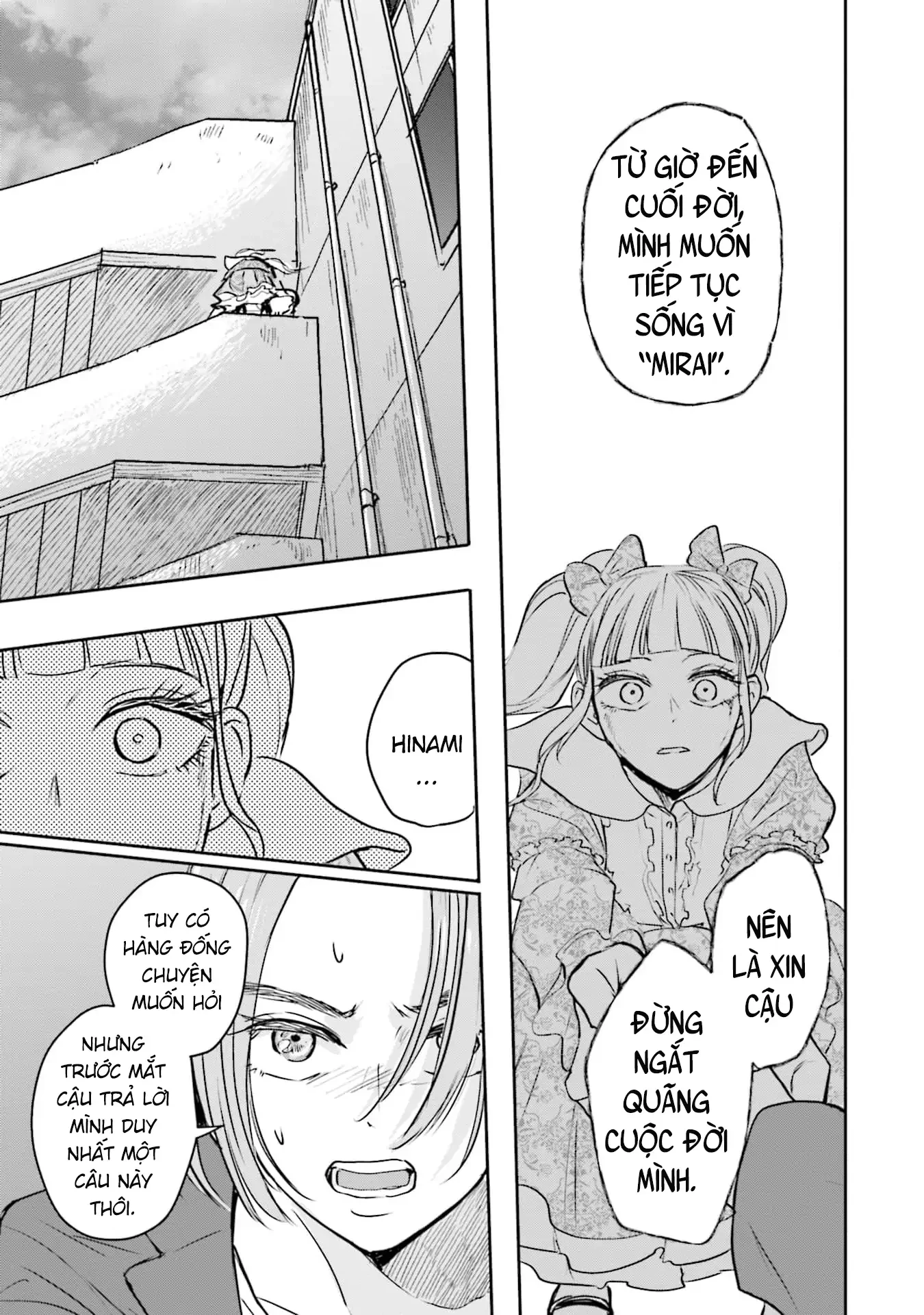 Meguru Mirai Chapter 26 - 9