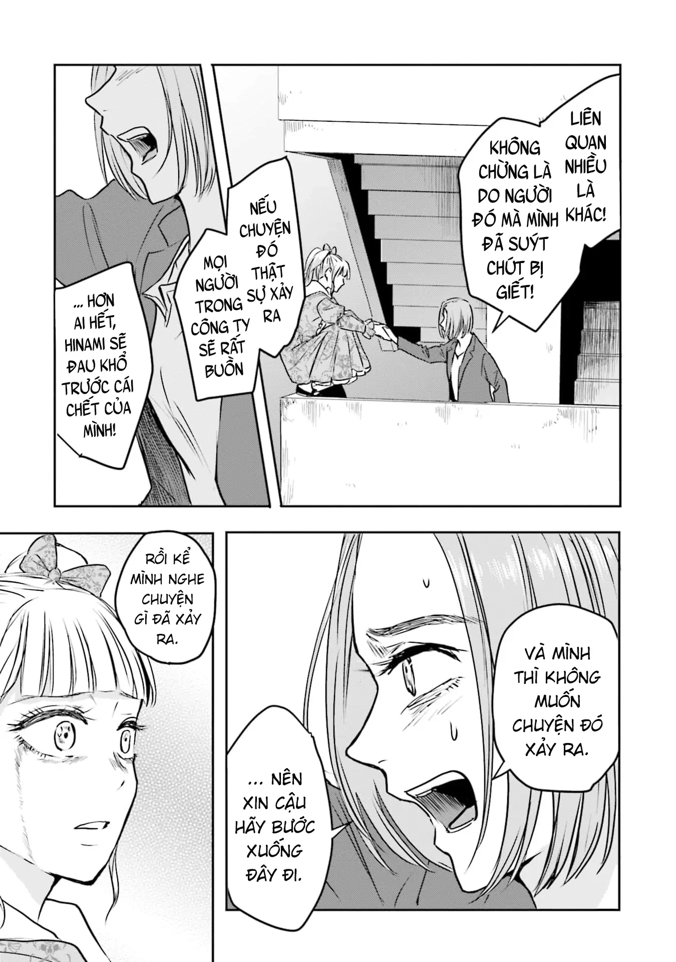 Meguru Mirai Chapter 26 - 11