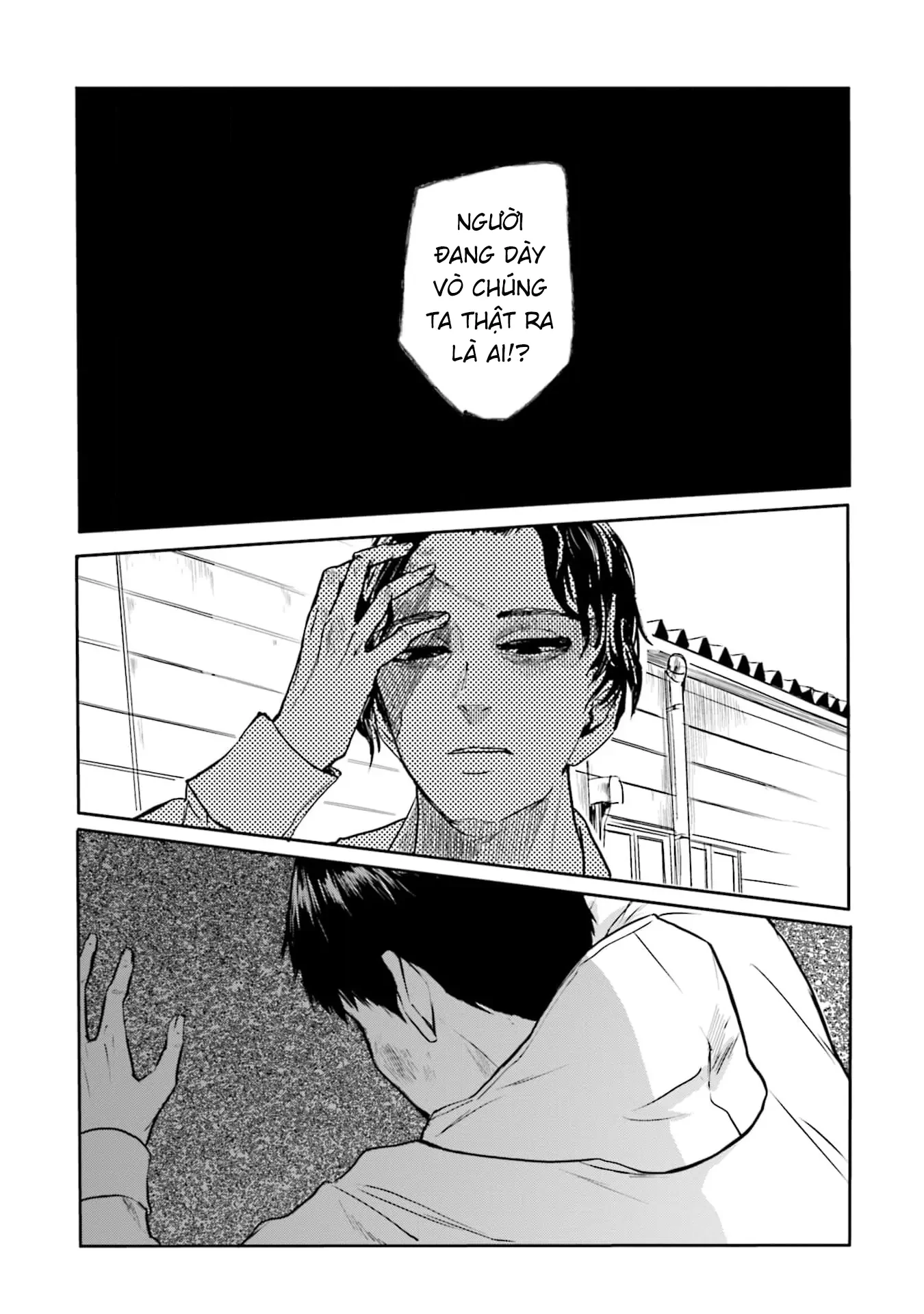 Meguru Mirai Chapter 26 - 12