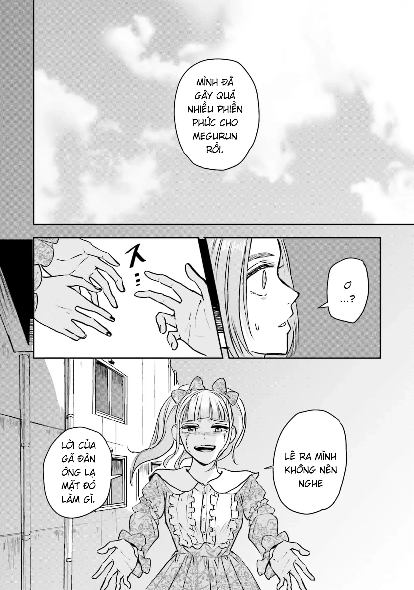 Meguru Mirai Chapter 26 - 16