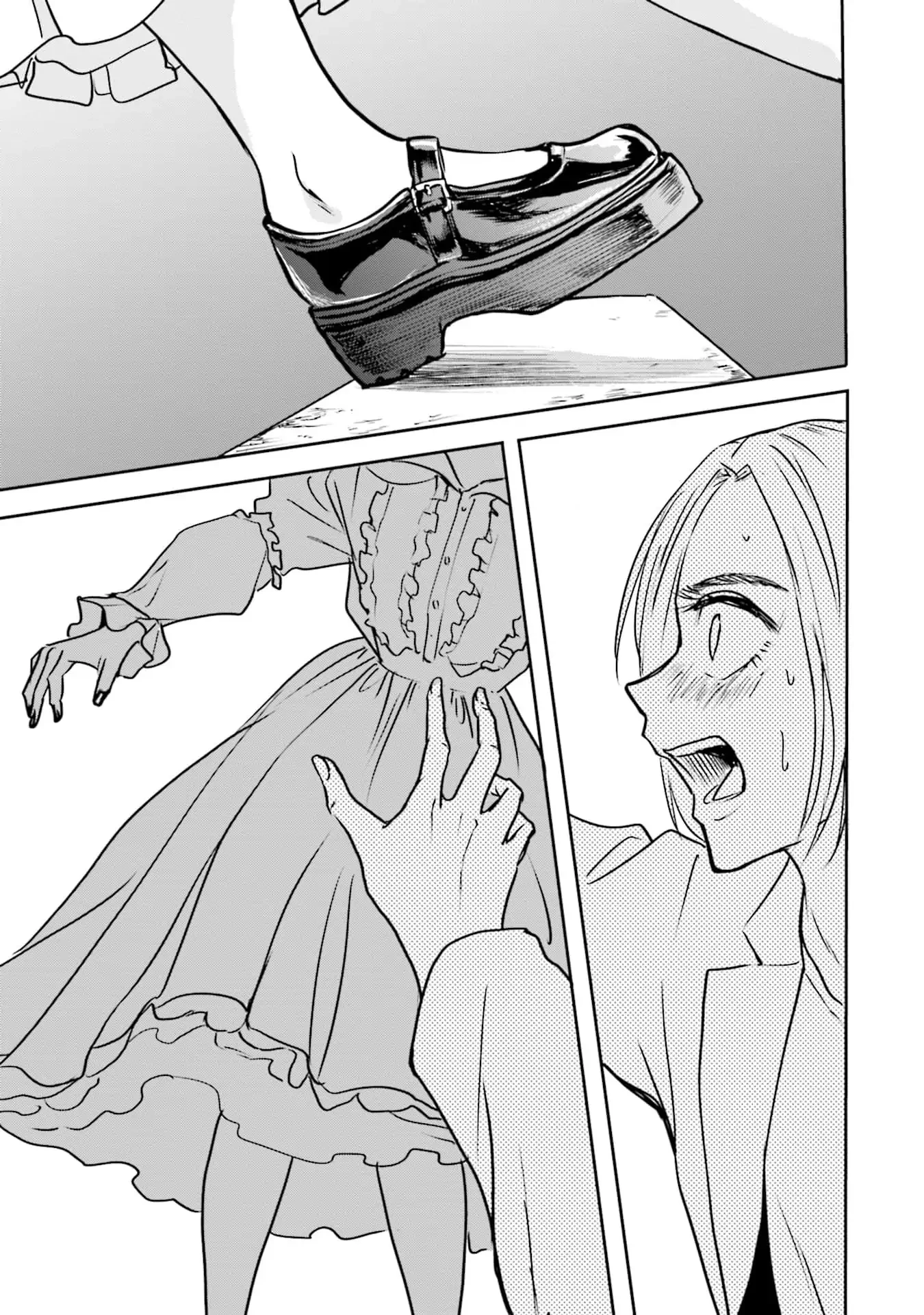 Meguru Mirai Chapter 26 - 17