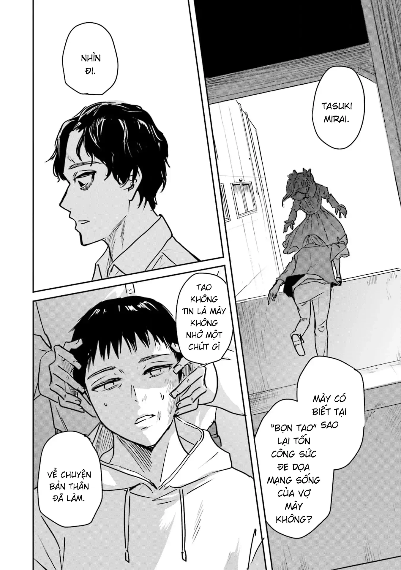 Meguru Mirai Chapter 26 - 18