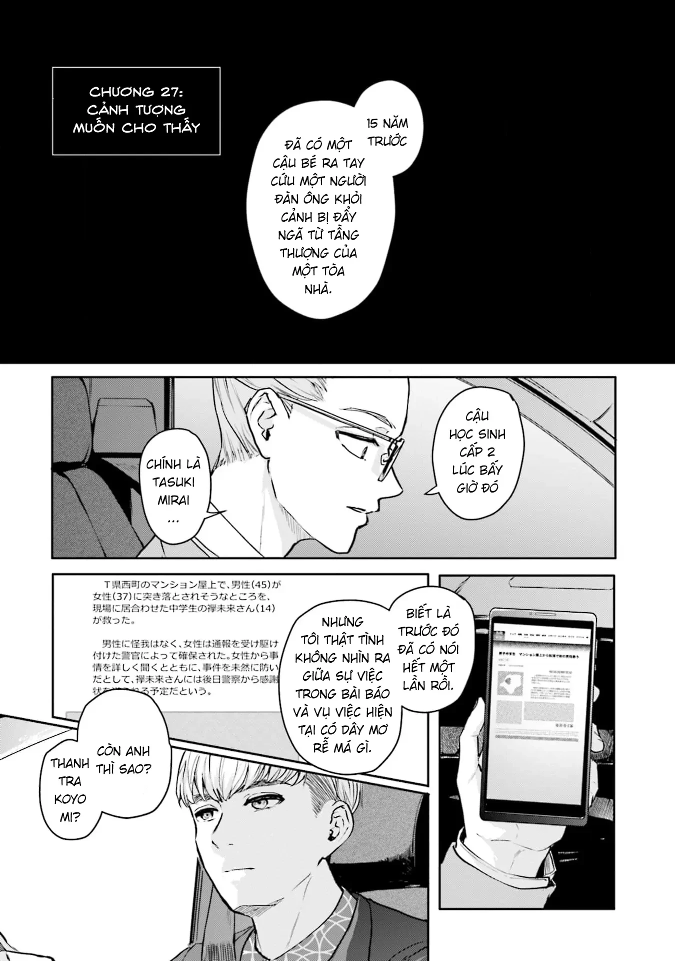 Meguru Mirai Chapter 27 - 2