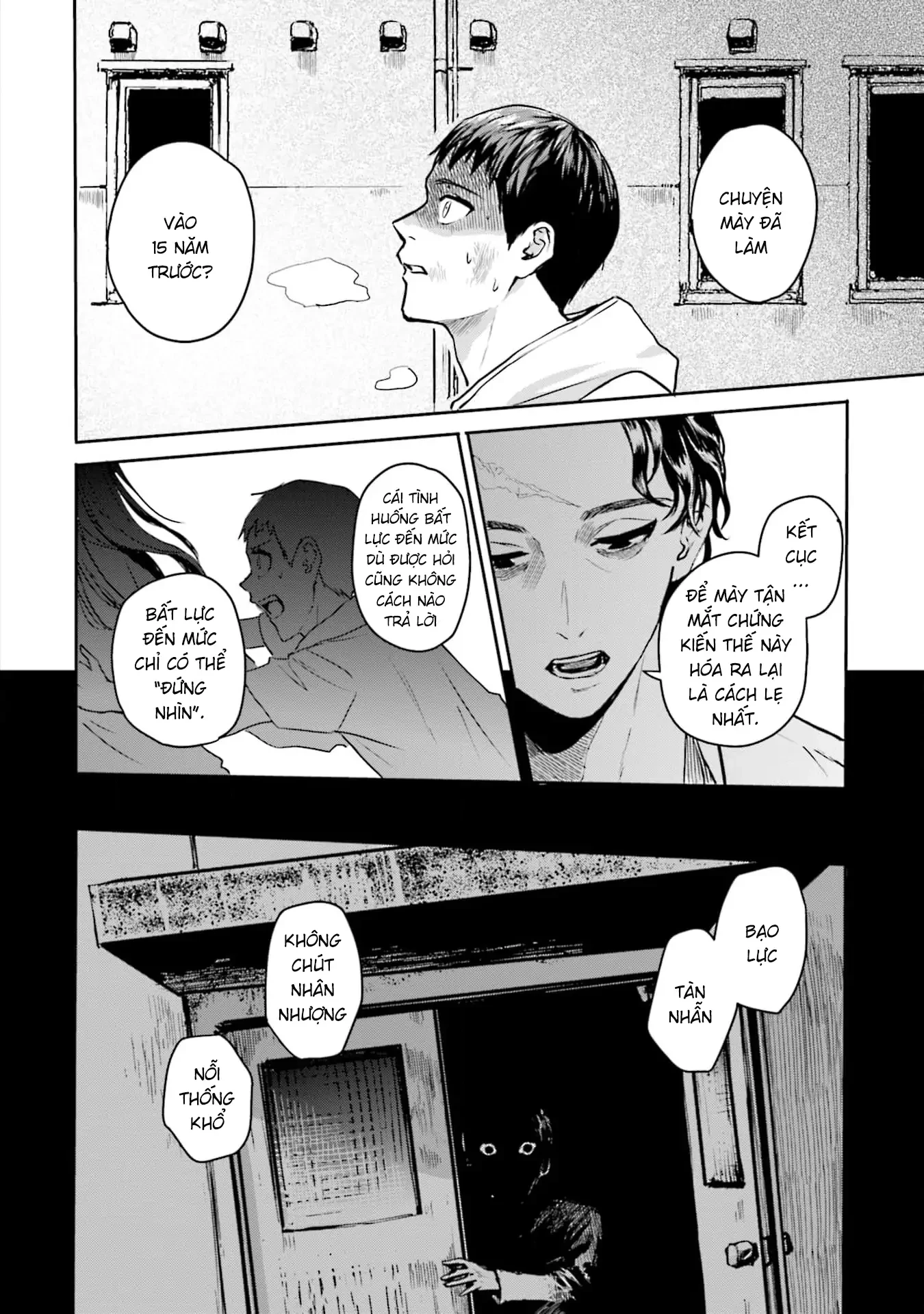 Meguru Mirai Chapter 27 - 6