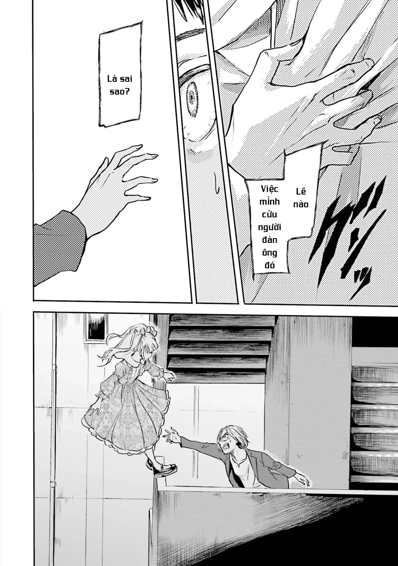 Meguru Mirai Chapter 27 - 8