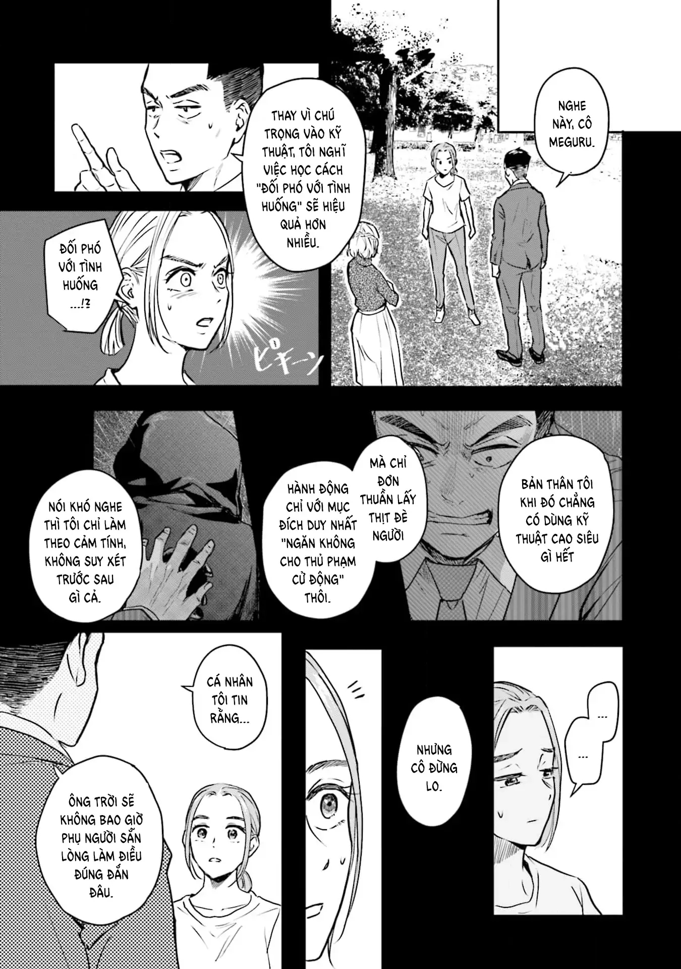 Meguru Mirai Chapter 27 - 11