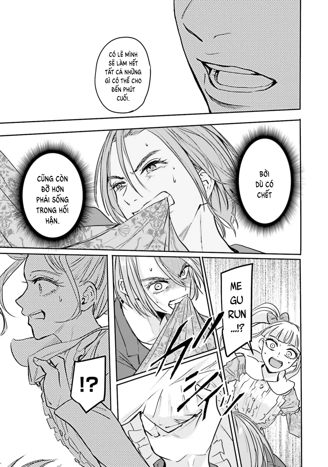 Meguru Mirai Chapter 27 - 13