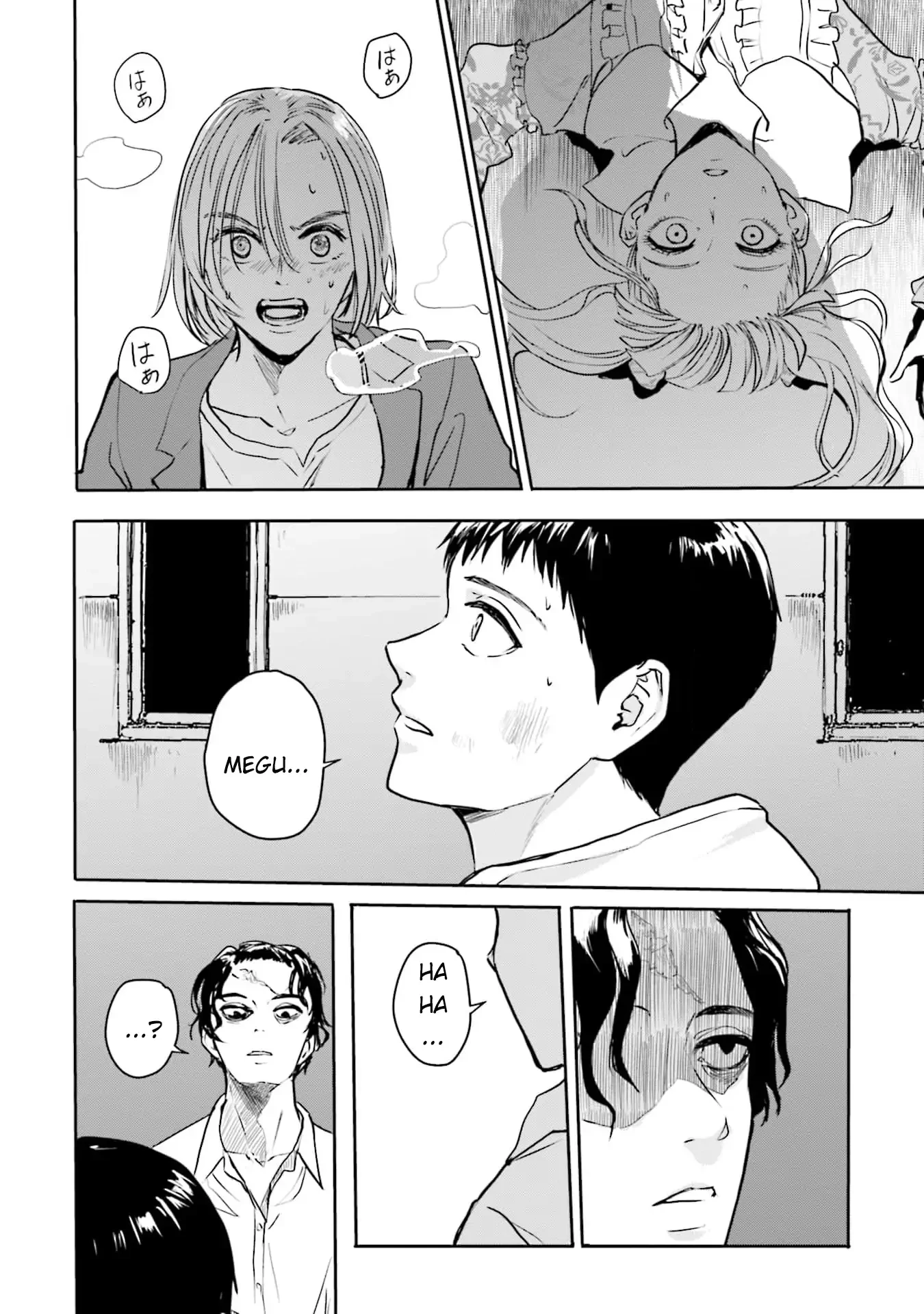 Meguru Mirai Chapter 27 - 16