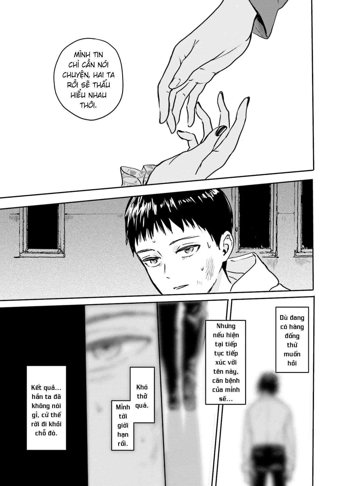 Meguru Mirai Chapter 27 - 19