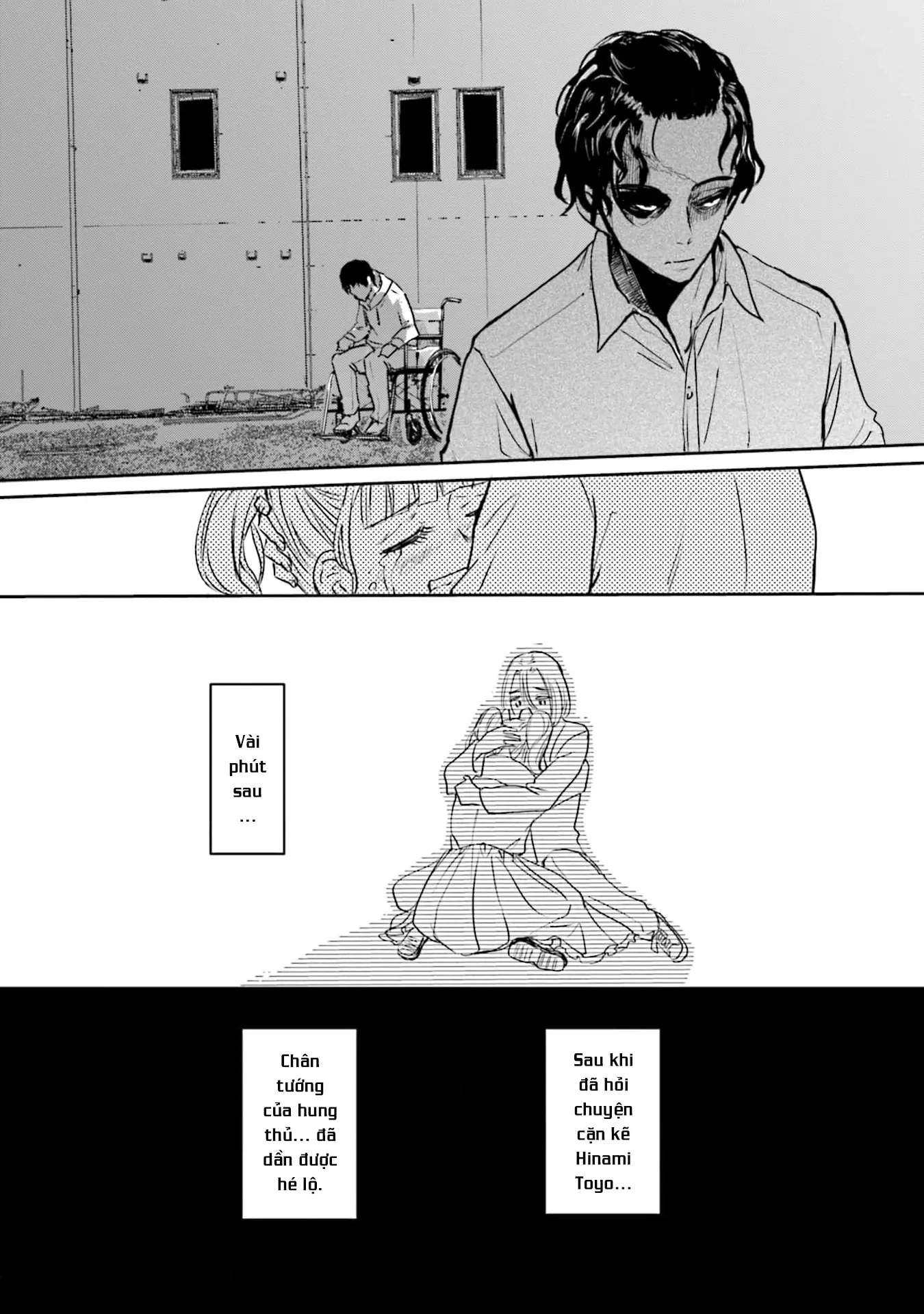 Meguru Mirai Chapter 27 - 20