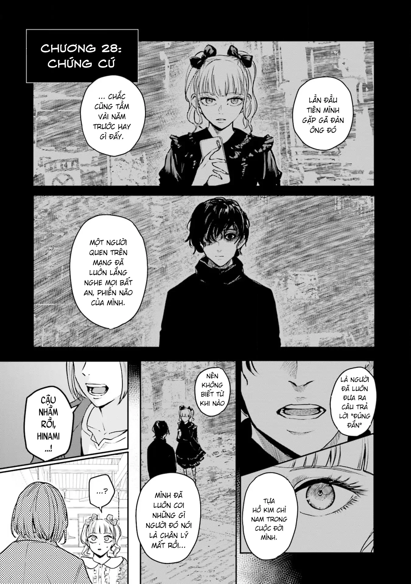 Meguru Mirai Chapter 28 - 2