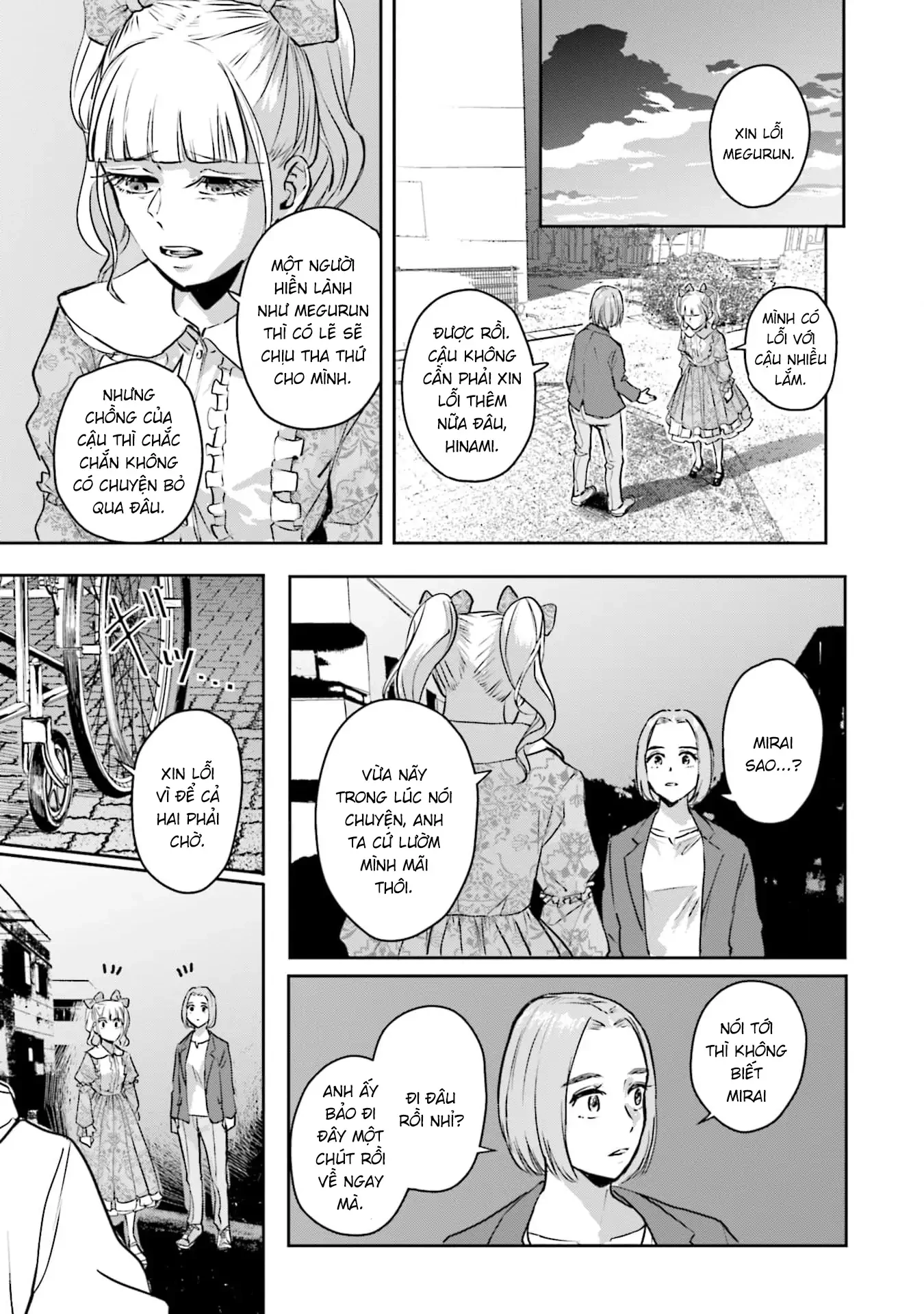 Meguru Mirai Chapter 28 - 6