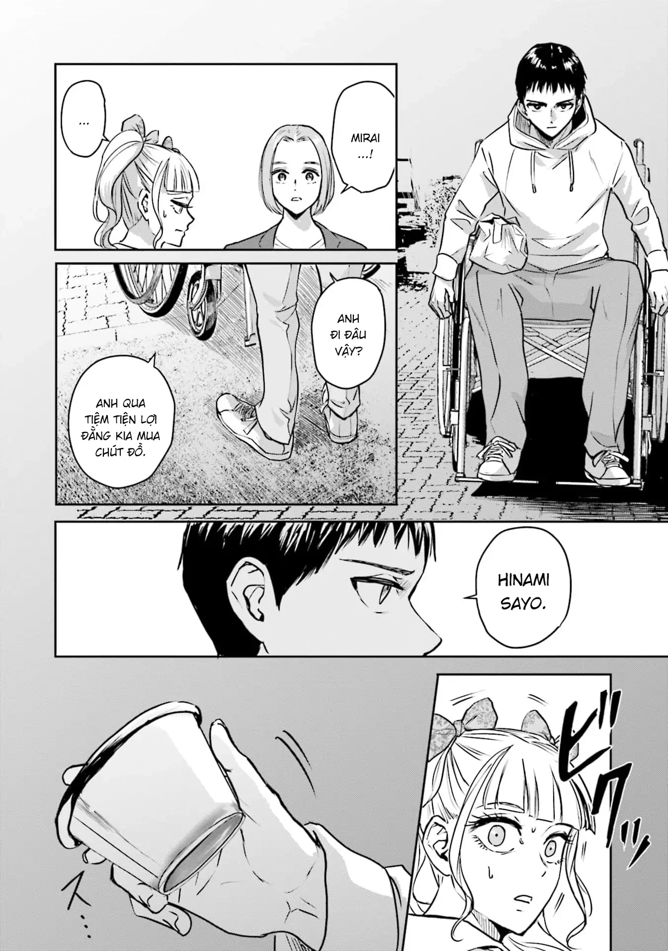 Meguru Mirai Chapter 28 - 7