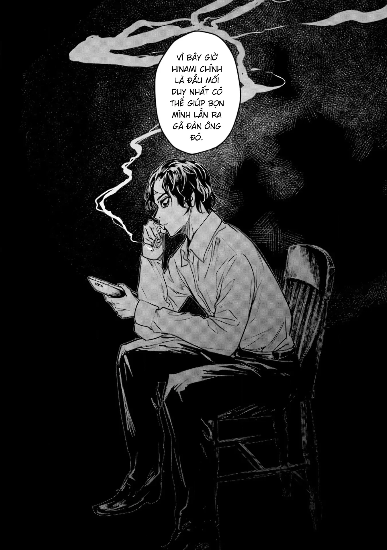 Meguru Mirai Chapter 28 - 12