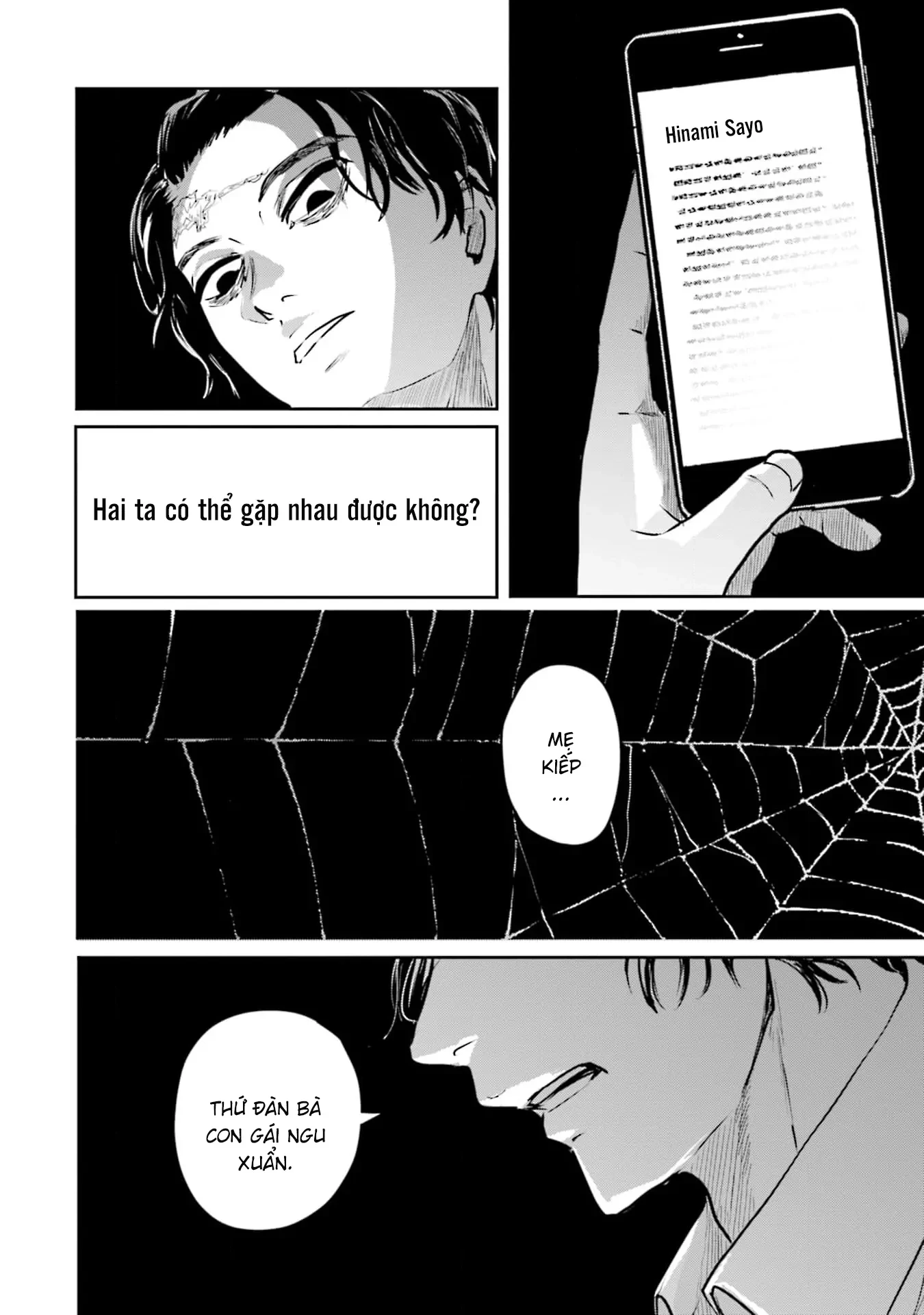 Meguru Mirai Chapter 28 - 13