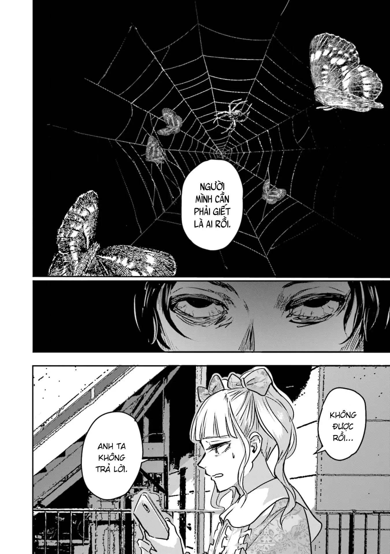 Meguru Mirai Chapter 28 - 15