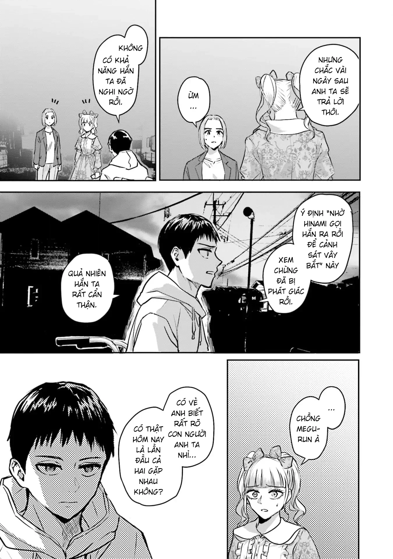 Meguru Mirai Chapter 28 - 16