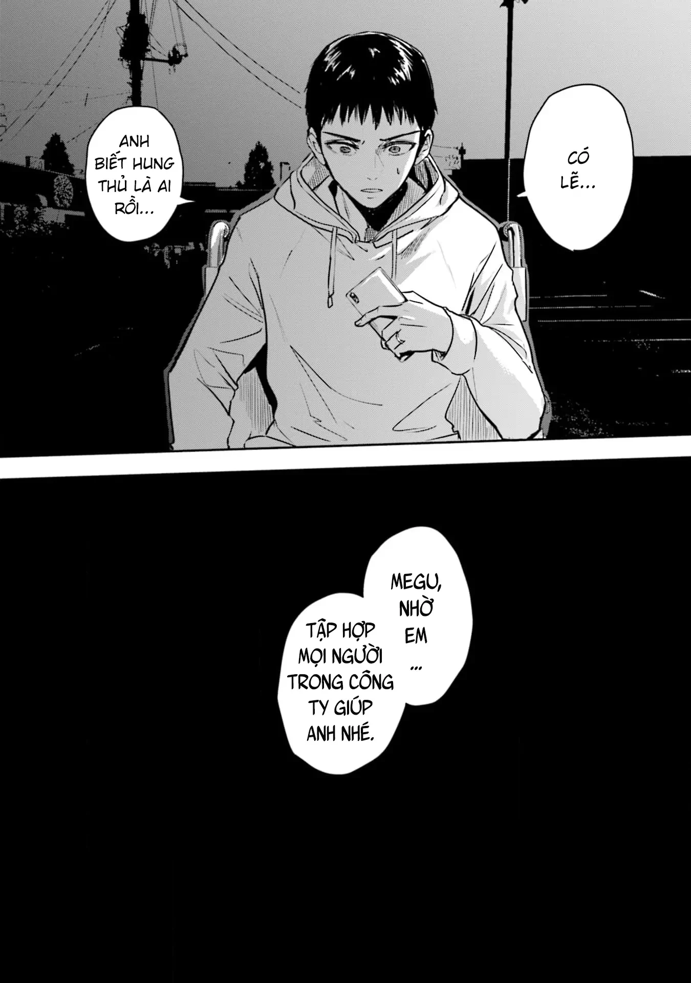 Meguru Mirai Chapter 28 - 21